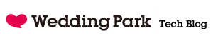 ウエディングパーク Tech Blog